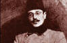 Süleyman Askeri Bey (1883-1915) Teşkilat-ı Mahsusa'nın İlk Başkanı